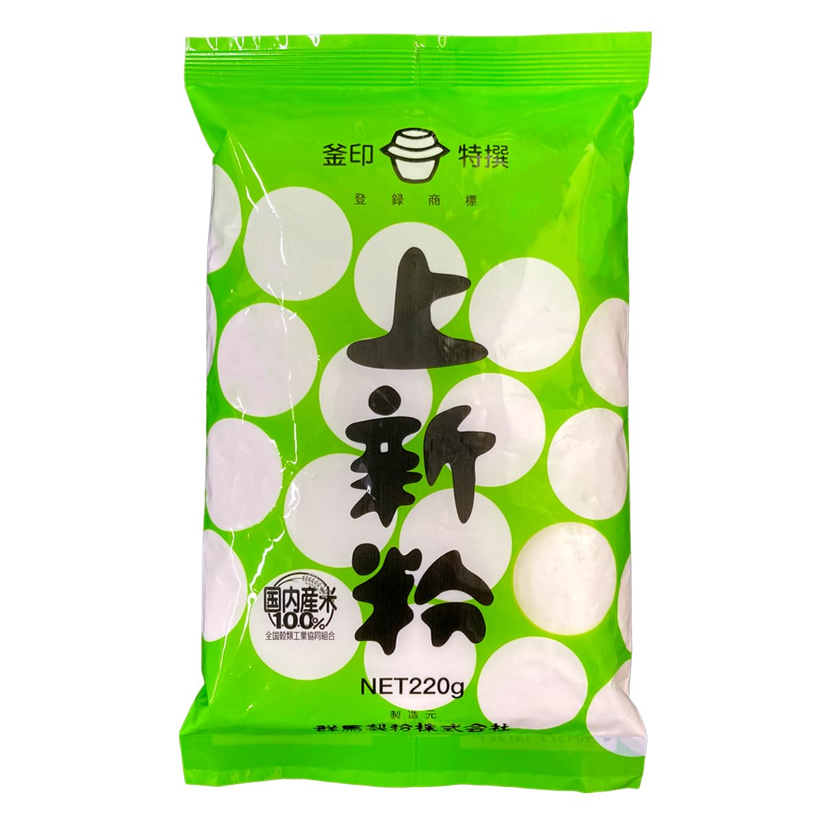 Amazon | 【 群馬製粉 】 釜印 上新粉220g×1袋 | 群馬製粉株式会社
