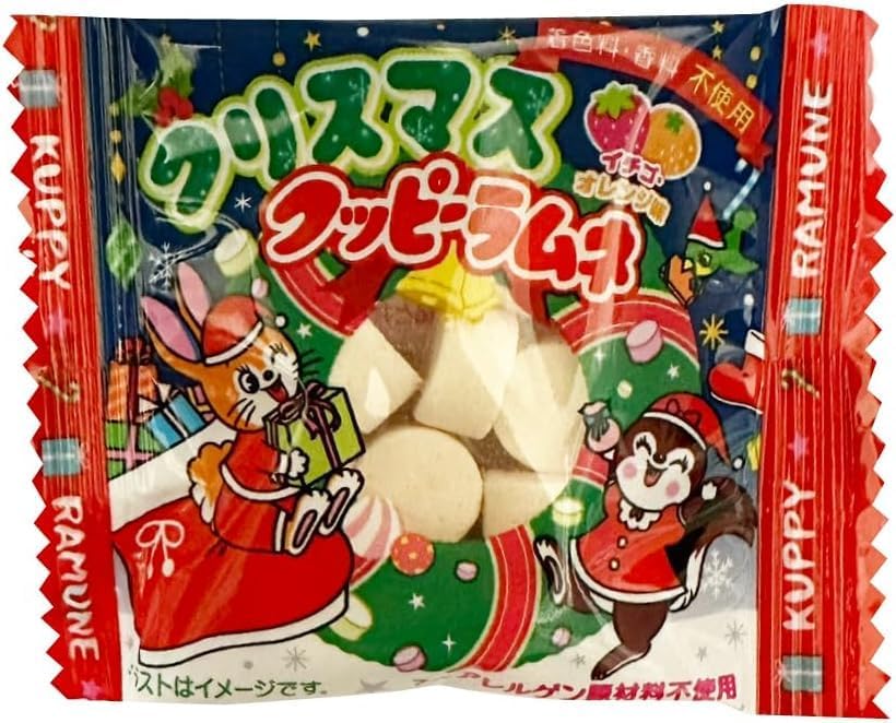 クリスマス クッピーラムネ 4g×100袋 シェアパック クッピー ラムネ 業務用 個包装 カクダイ製菓 限定パッケージ 詰め合わせ