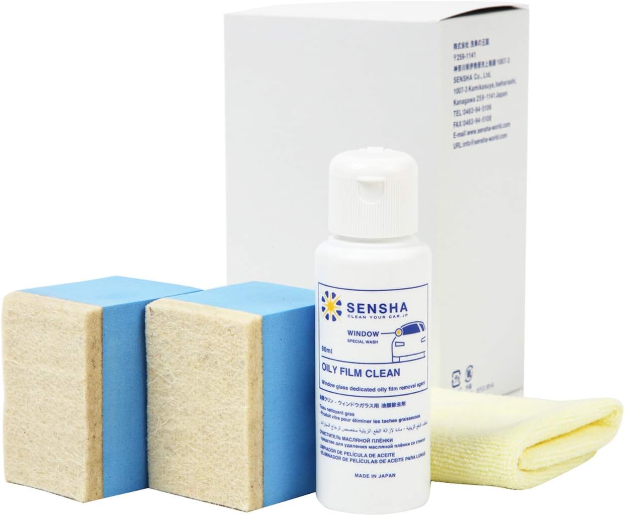 SENSHA Oily Film Removal Oily Film Clean 80ml + Set