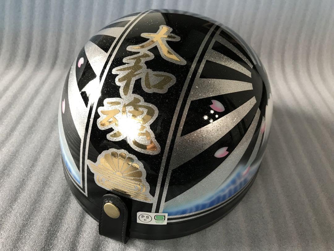 日章コルク 白黒 ぼかし 富士日章 コルク半 ヘルメット 三段シート BEET 旧車會 ZX