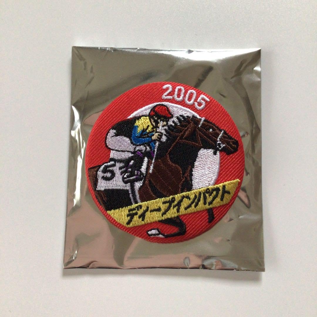 Amazon.co.jp: 日本ダービー90周年記念 刺繍バッジ＋イクイノックス