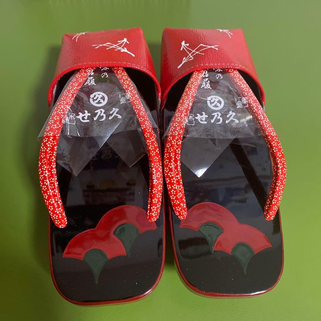 下駄 広島 久乃せ 爪皮付き