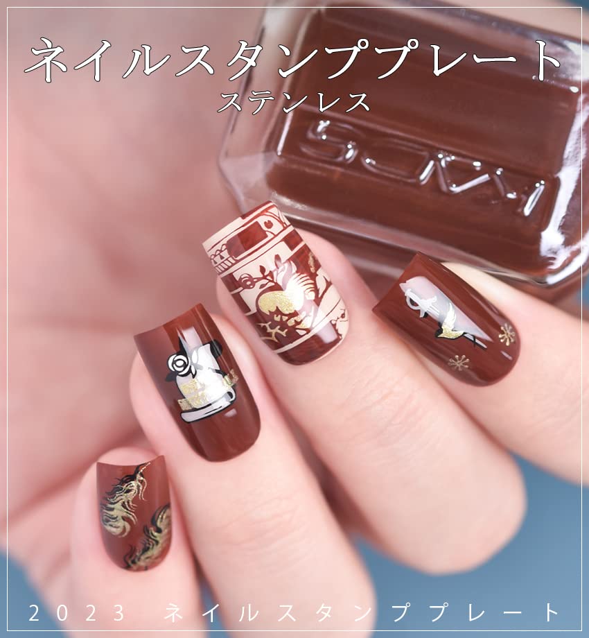 Amazon.co.jp: KADS ネイルアートスタンピングプレート 音符、五線譜