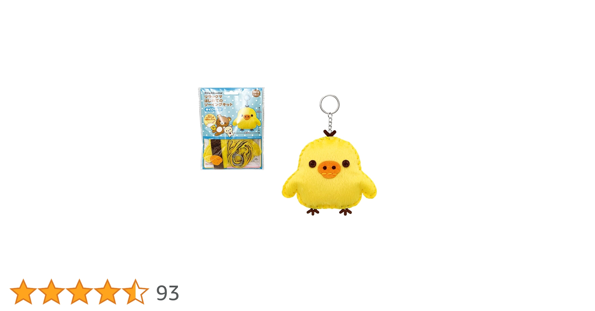 61PlBOJtgtL.jpg_BO30,255,255,