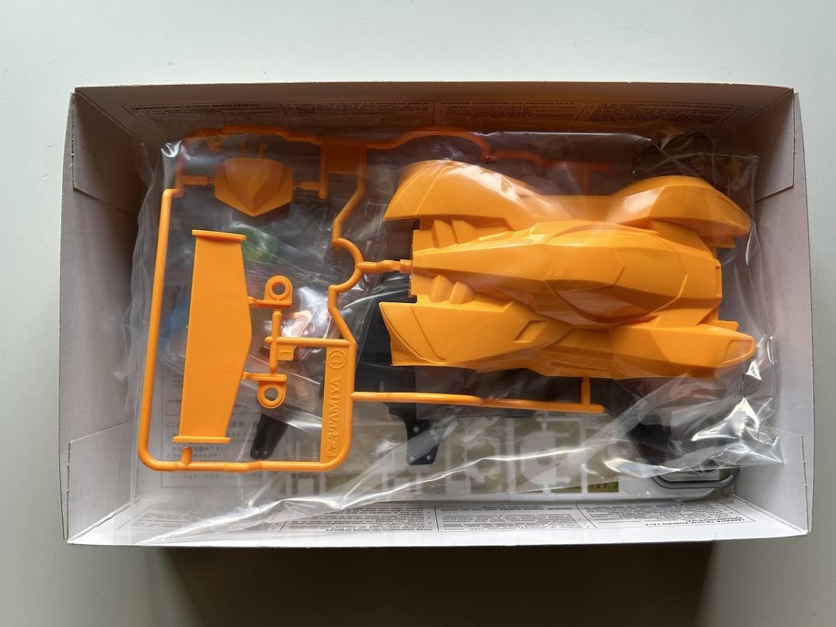 ミニ四駆】ポータブルピット ジャンパンカップ2013 オレンジ 限定色