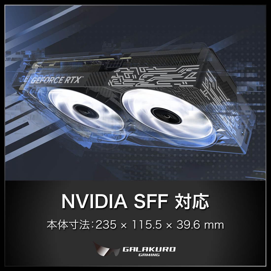 Amazon | 玄人志向 NVIDIA Geforce RTX5060Ti 搭載 グラフィックボード