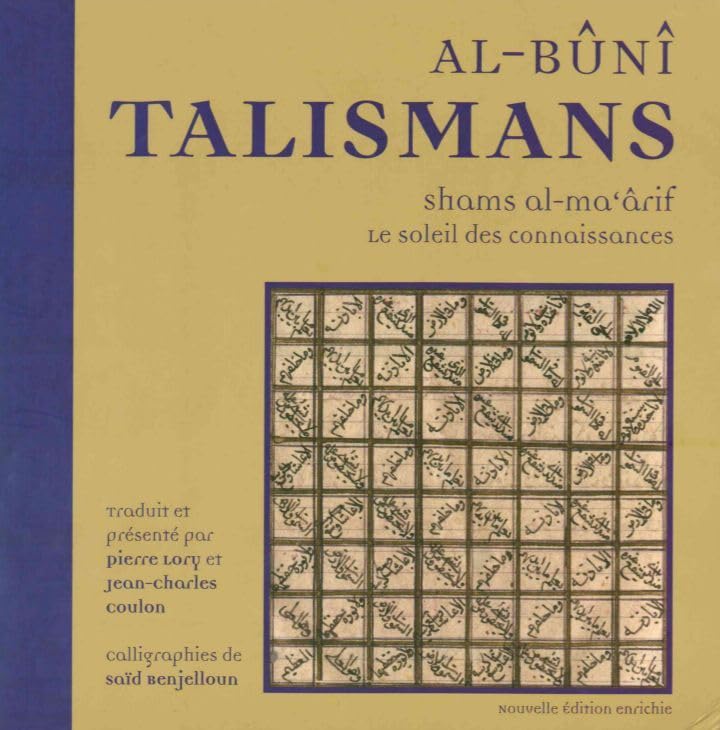 Talismans: Le soleil des connaissances