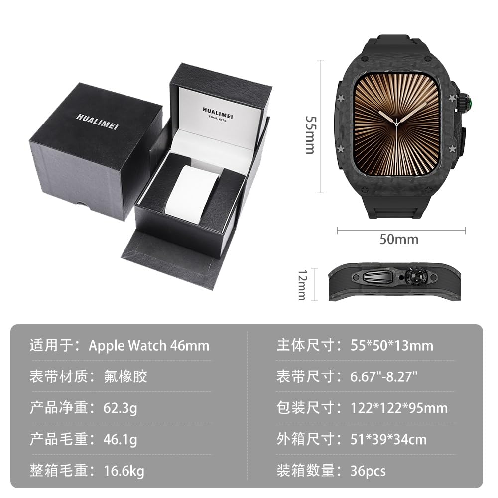 Do Apple Watch S10 46 mm luksusowy zestaw do modyfikacji etui do zegarka z włókna węglowego, do iWatch Series Ultra 2, 49 mm, 9, 8, 7, 6, 5, 4, SE, 44 mm, 45 mm, ramka (czerwony, 46 mm)