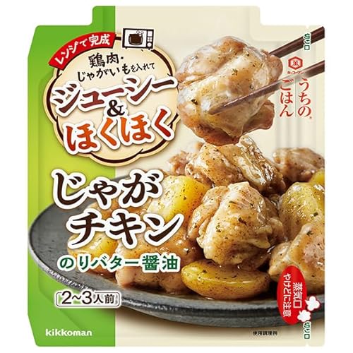 LbR[} ̂͂ Ⴊ`L̂o^[ݖ 60g×10ܓ