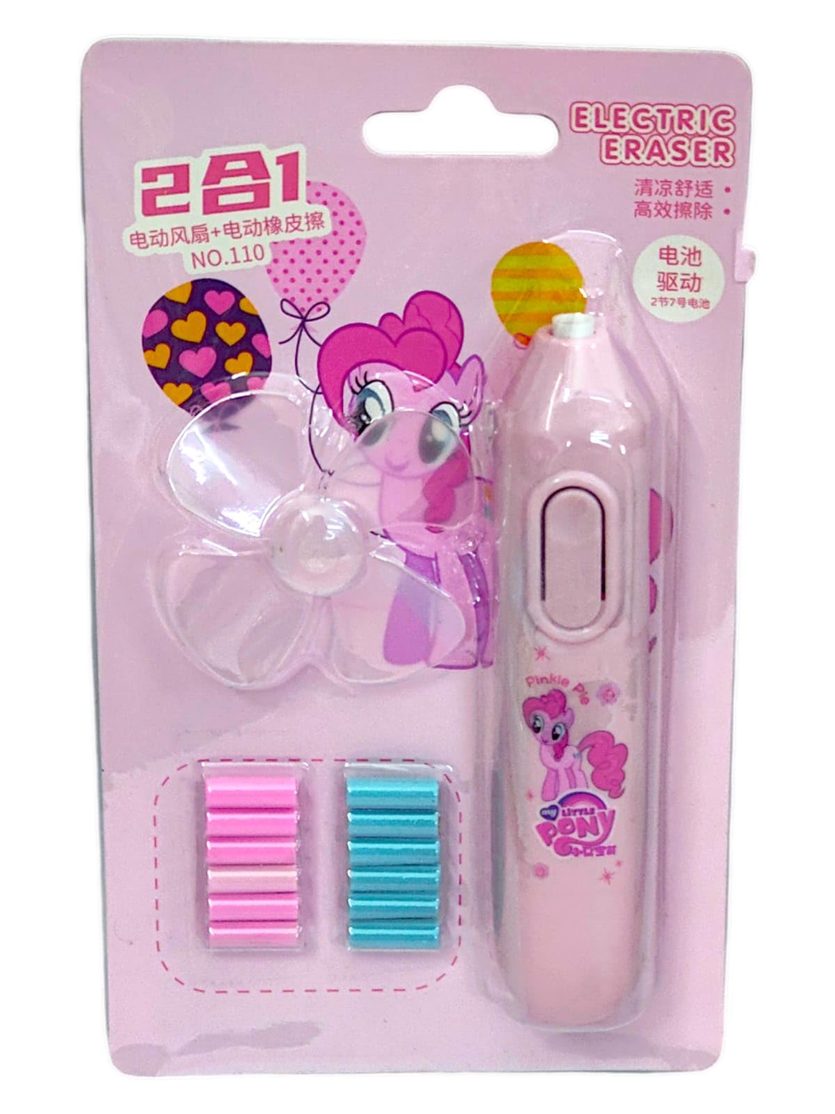TERA 13 Uni-Corn Electric Eraser with 12 Refill Electronic Unicorn Rubber for Kids (1 pcs) Cordless Electric Eraser | Small Kids Unicorn Eraser |Stationery for Drawing | Arts and Crafts Erasers