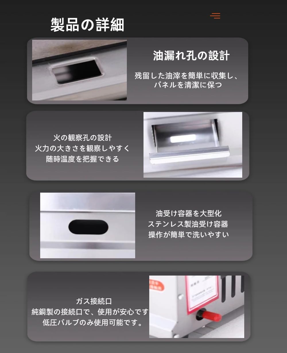 Amazon.co.jp: LumingLightプロパンガスグリドル 業務用 新型 卓上