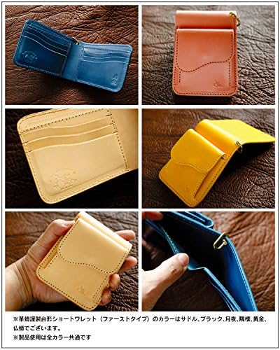 ウールギャベ 手織り120×180cm センターラグサイズ 新品未使用 セール