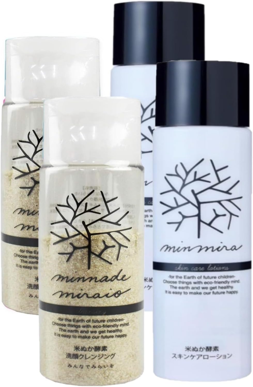 シーボン フェイシャリスト ファーメントパウダーa 192ピース 酵素洗顔