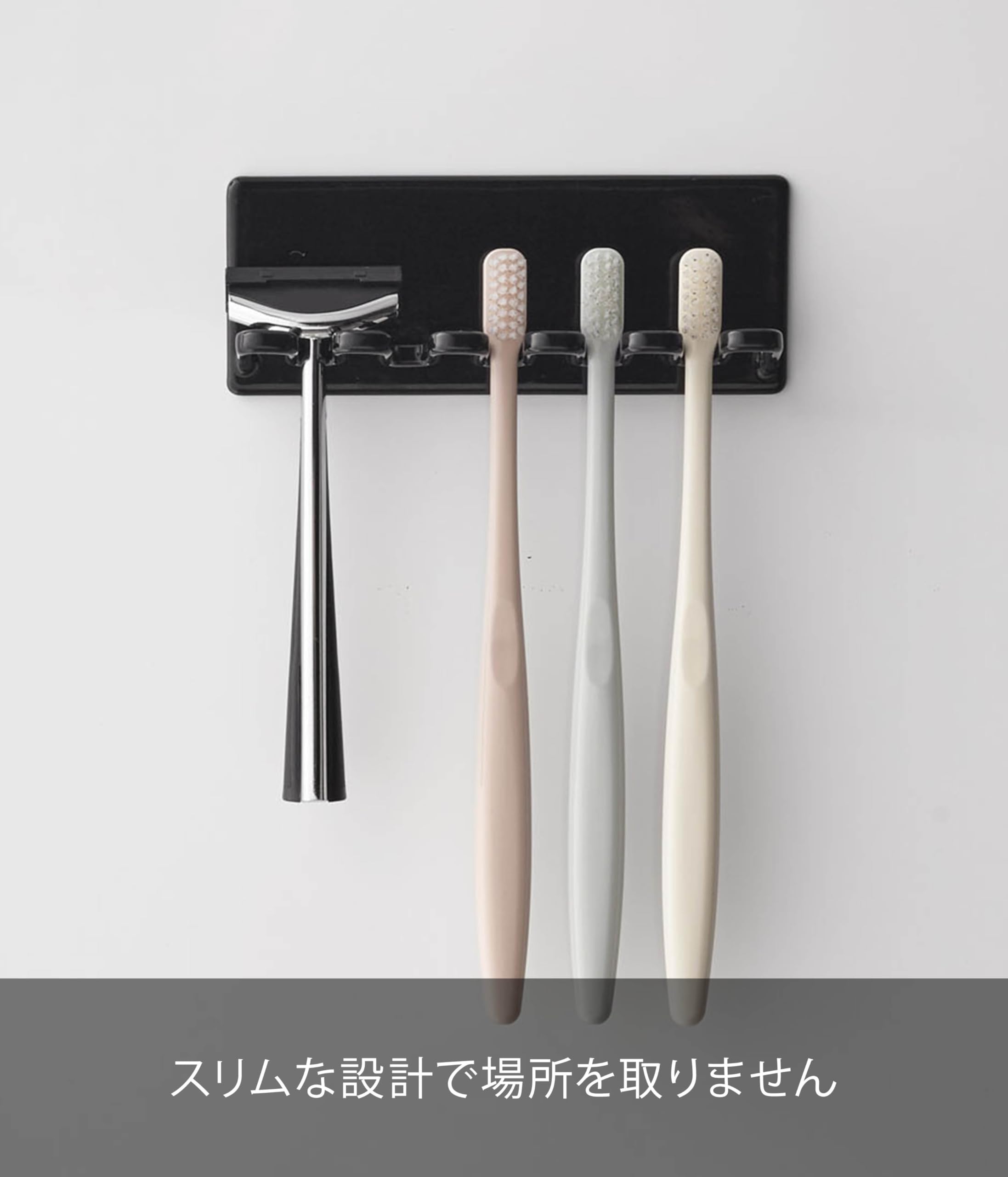 Amazon｜山崎実業(Yamazaki) マグネット バスルーム 歯ブラシホルダー