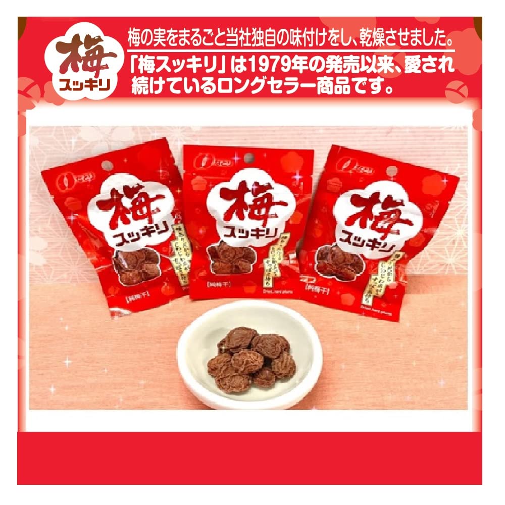 Amazon | Natori なとり 梅スッキリチャック付 14g×10袋 | Natori