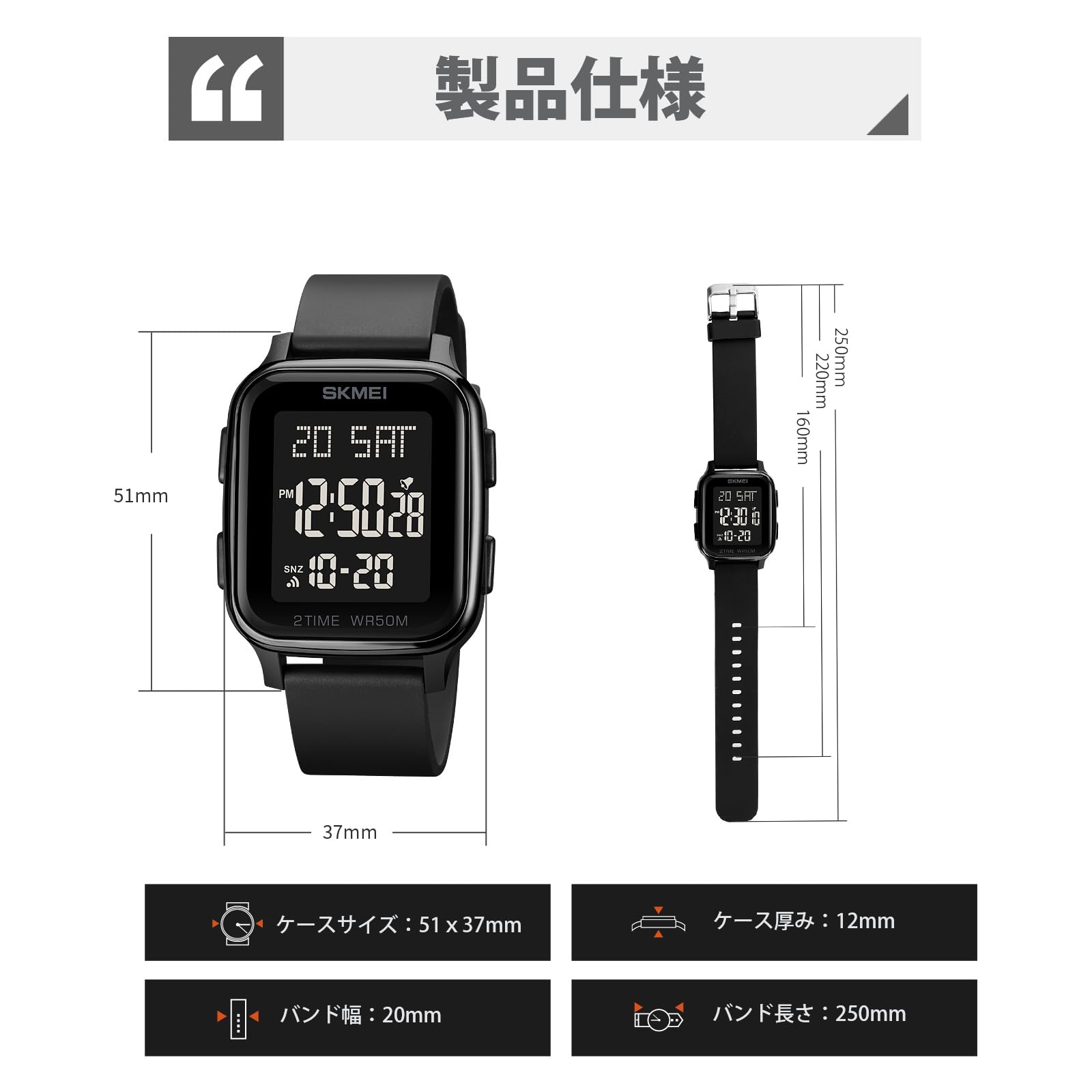 Amazon | Datirzyx（ダティアシー）デジタル腕時計 メンズ ソフト