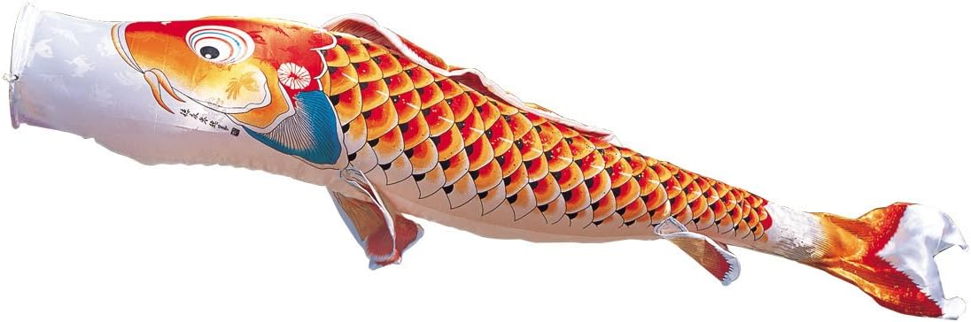 鯉のぼり 単品 慶祝の鯉 吉兆 単品鯉 2m 000-566 赤鯉 撥水加工鯉 「徳永鯉のぼり」