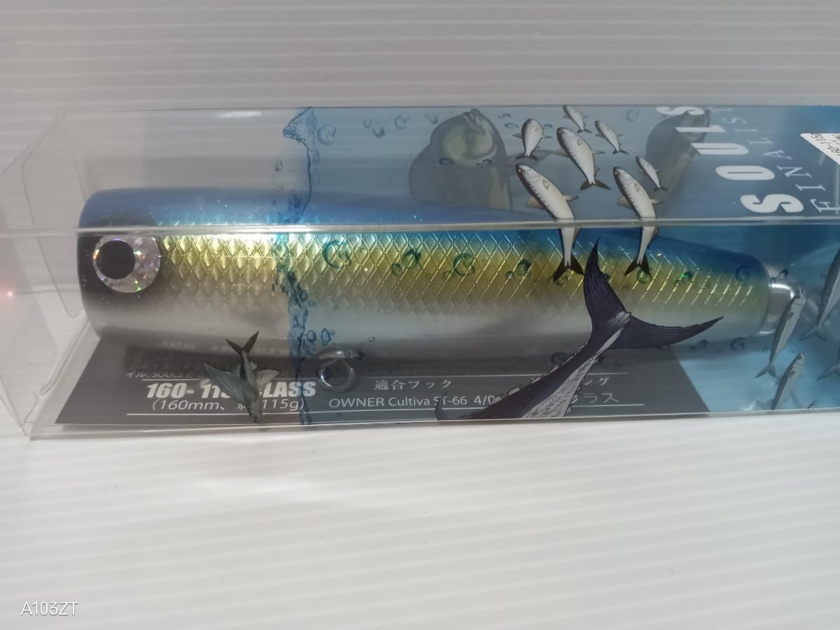 SOULS ダイナマイトドンドン160-115g イナダ ソウルズ ダイナマイトドンドン 160-115g