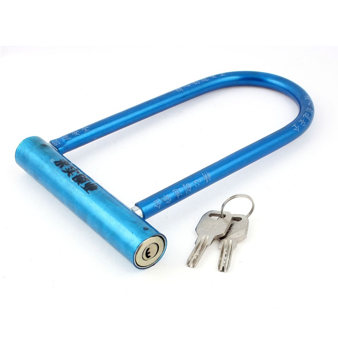Aexit Blue Security Alloy U Shape Lock w 2 Keys for Motorcycle Bicycle (a19d8659e9ab598eff96c5fafc040ea6)
