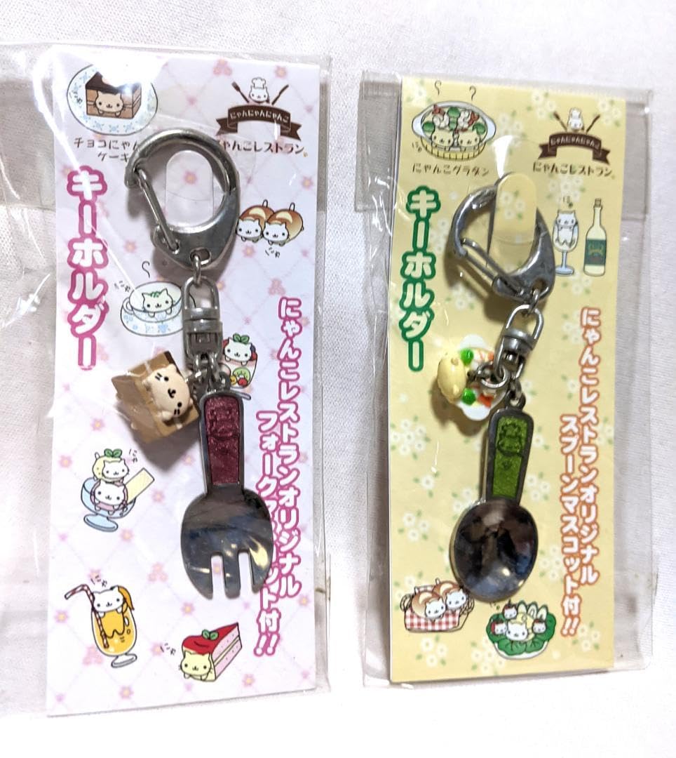 Amazon.co.jp: □にゃんにゃんにゃんこ□にゃんこレストラン 