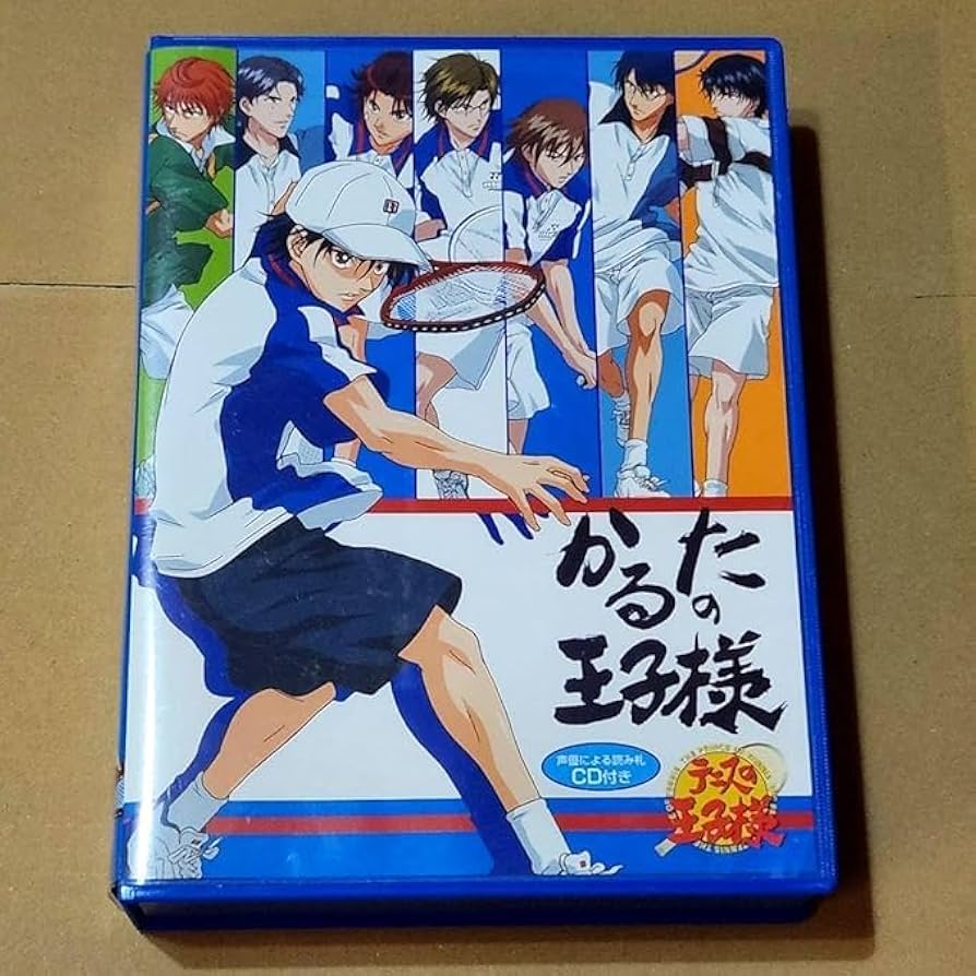 テニスの王子様 かるたの王子様3 読み上げCD付き Amazon.co.jp: かるたの王子様3 テニスの王子様 読み上げCD付きかるた