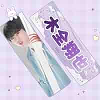木全翔也グッズセット(大幅値下げ中) JO1 木全翔也 グッズセット - メルカリ