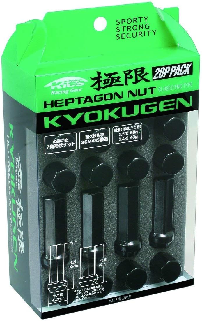 Project Kics WHPF1BL50 Kyokugen (20P), 1 Pack : Automotive