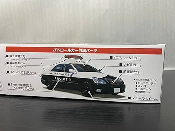 アオシマ　トヨタ　クラウン　パトロールカー　レア　訳あり アオシマ 1/24 ザ・モデルカー No.129 トヨタ GRS210 クラウン
