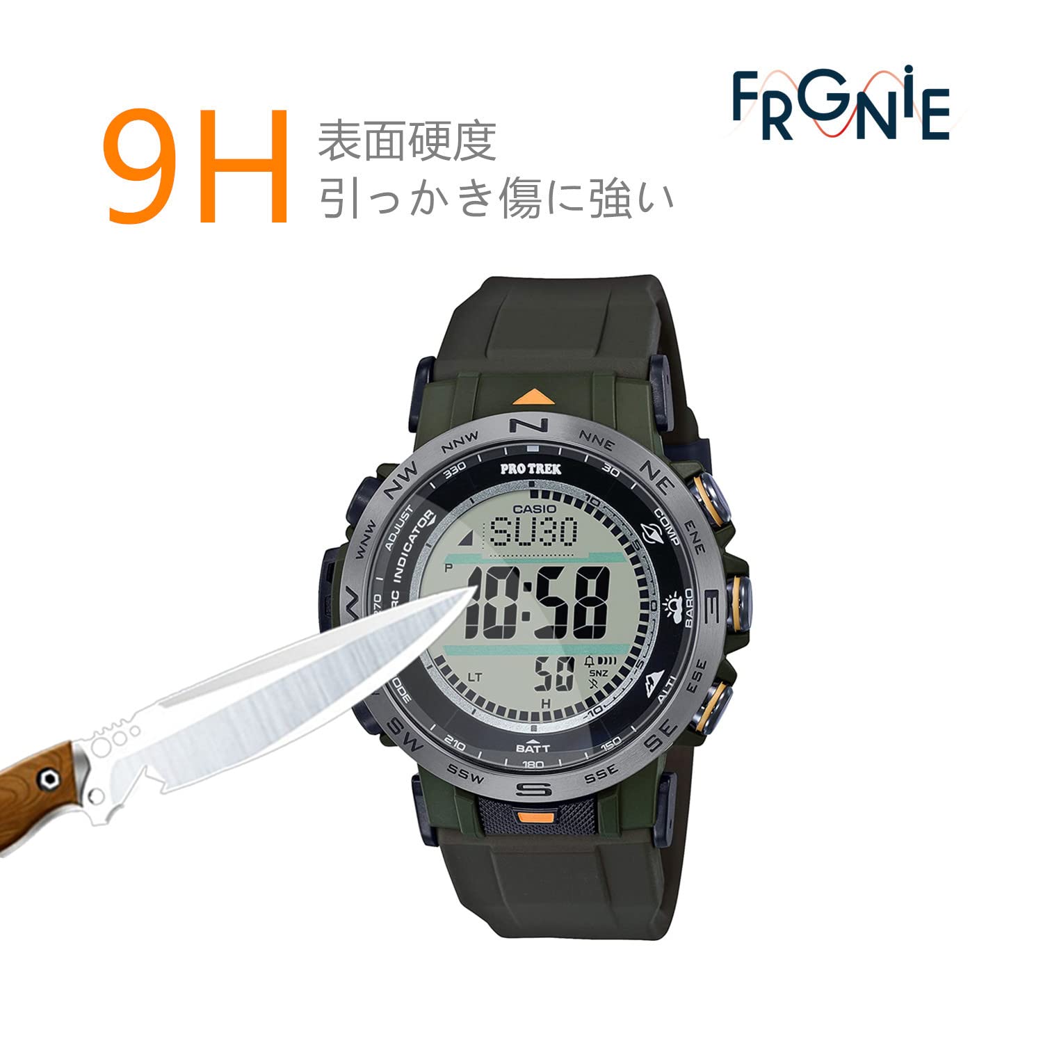 ひろし（PRW-35-1AJF）9Hフィルム貼付済 CASIO PRO TREK 腕時計（PRW-35-1AJF）9Hフィルム貼付済