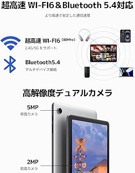 Amazon.co.jp: タブレット - Plimpton 10インチ Android15 Wi-Fi6
