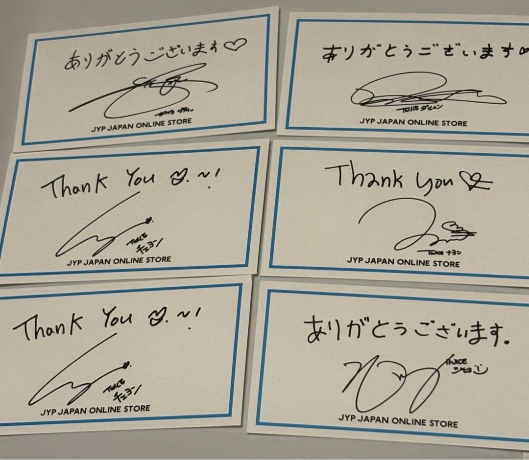 Amazon.co.jp: twice サンキューカード jyp ツウィ ダヒョン チェヨン