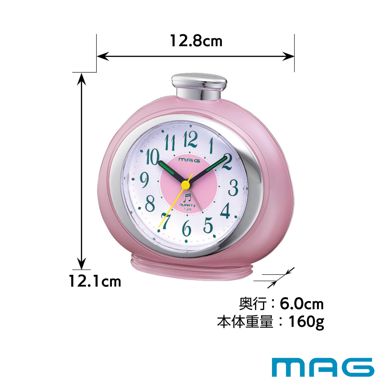Amazon.co.jp: MAG(マグ) 目覚まし時計 置き時計 おしゃれ かわいい
