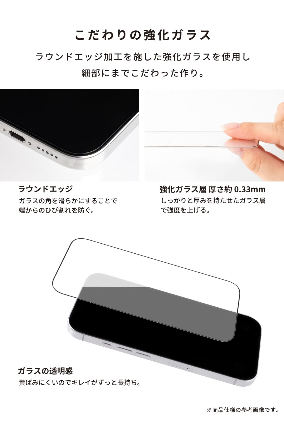 Amazon.co.jp: iFace iPhone 17 Pro Max / iPhone16 Pro Max 対応
