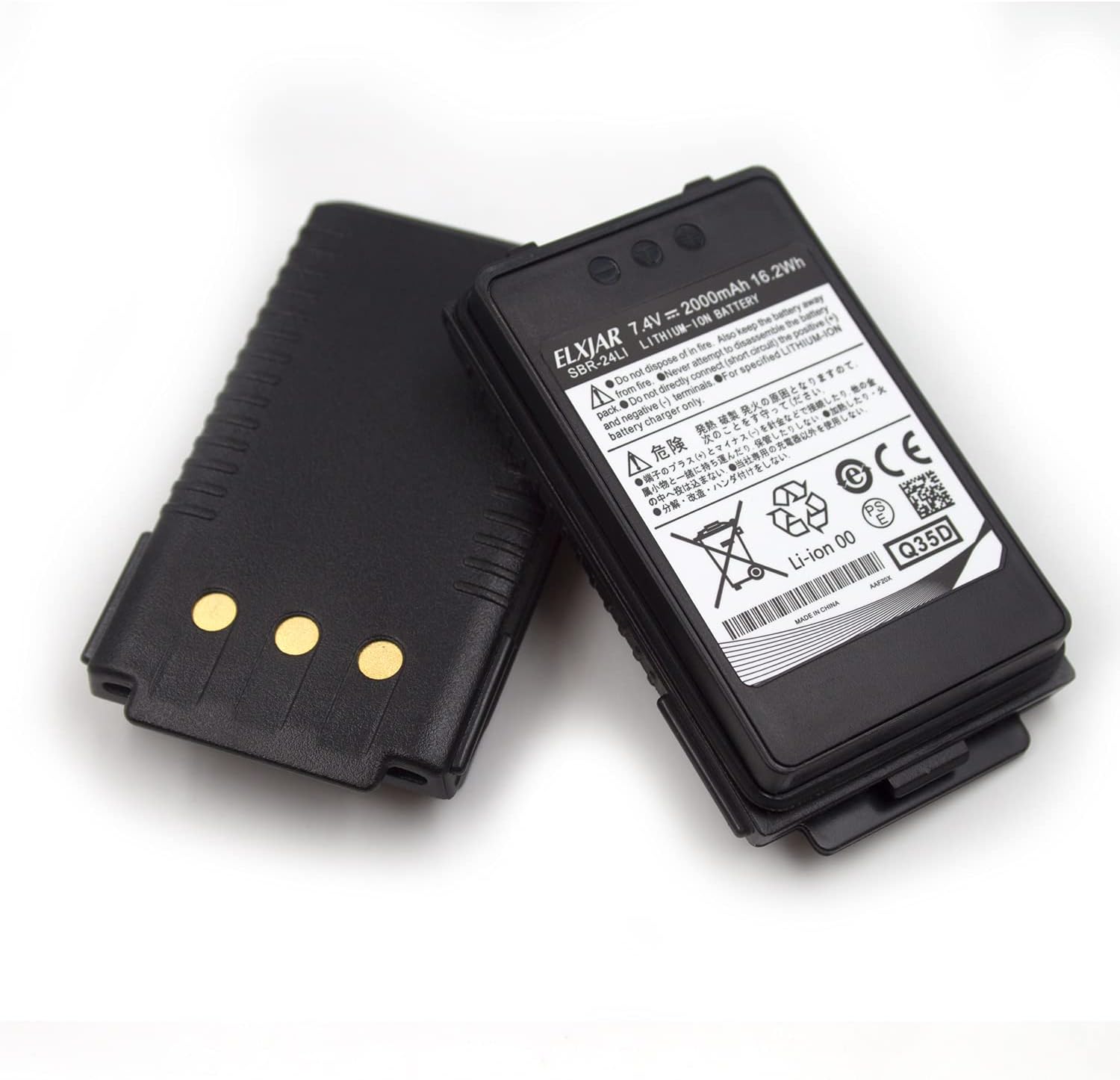 elxjar (2-Pack) 7.4V 2000mAh SBR-24LI Li-ion Battery Replacement for Yaesu FT-70D FT-70DR Ham Radio Transceiver