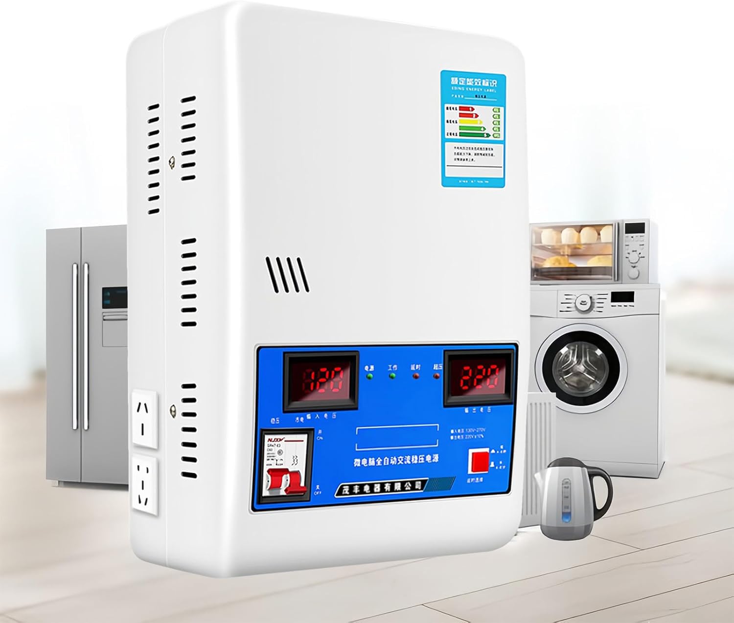 Genérico Estabilizador de Tensión Automático 220V con Convertidor Integrado, Diseño Compacto para Aire Acondicionado y Dispositivos de Alta Potencia 15000W/20000W/30000W