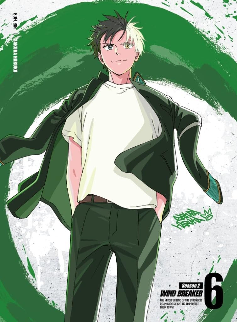 Amazon.co.jp: WIND BREAKER Season 2 6(完全生産限定版) [Blu-ray