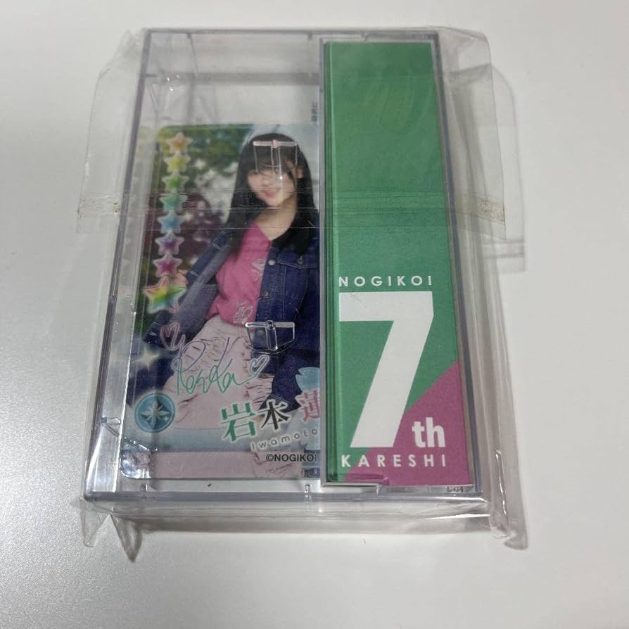 岩本蓮加 グッズセット 乃木坂46 OFFICIAL WEB SHOP | 乃木坂46 グッズ通販サイト