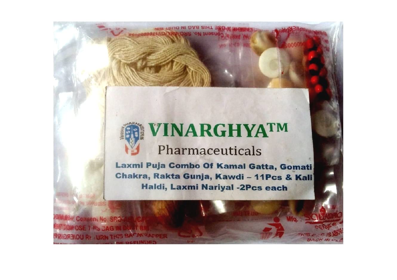 vinarghya – Laxmi Puja Combo Of Kamal Gatta, Gomati Chakra, Rakta Gunja, Laxmi Kawdi – 11 Pcs each & Kali Haldi, Laxmi Naryal – 2 Pcs each (B08R271MB4) Amazon Price History, Amazon Price Tracker