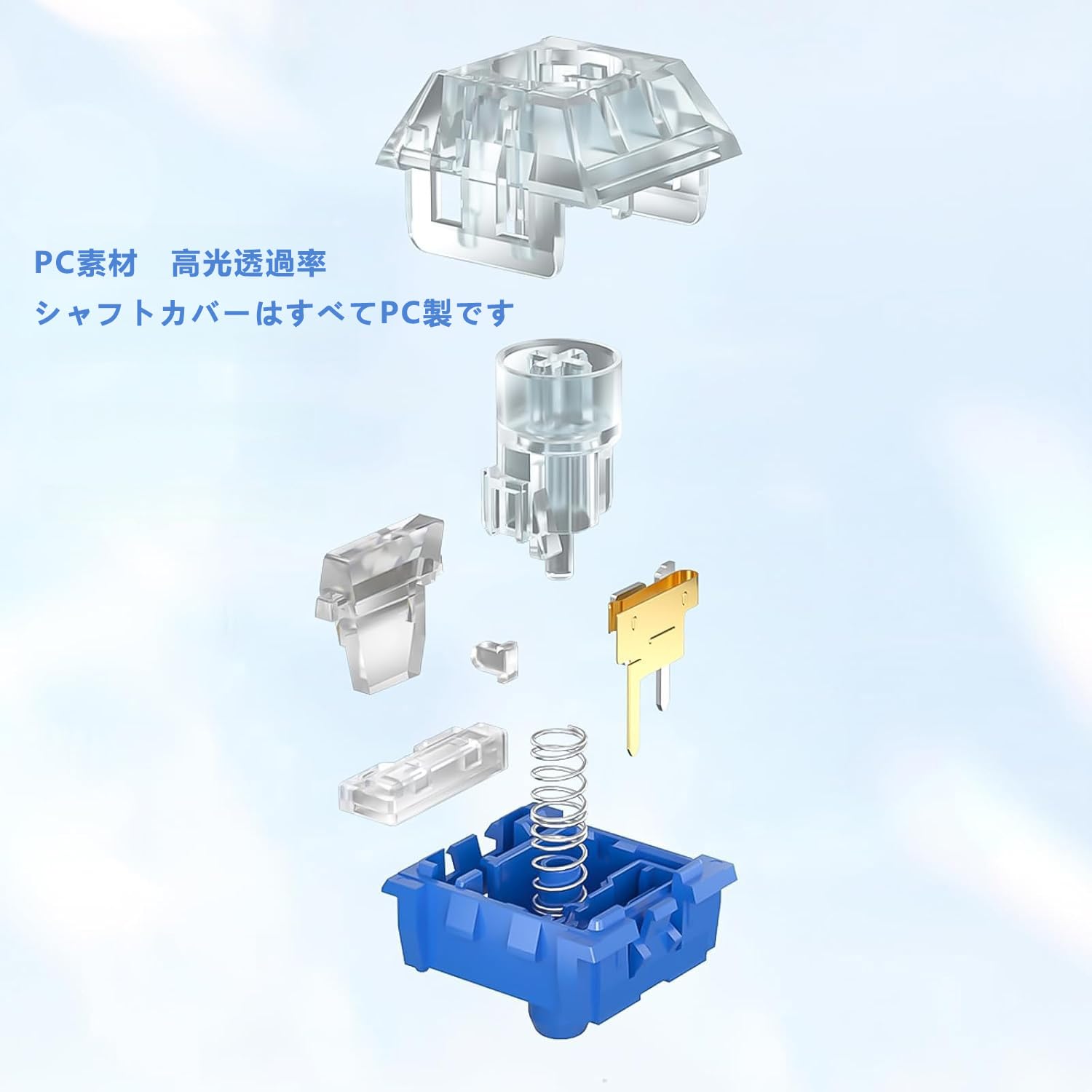Amazon.co.jp: Kailh Box メカニカルキーボードスイッチ Deep-Sea