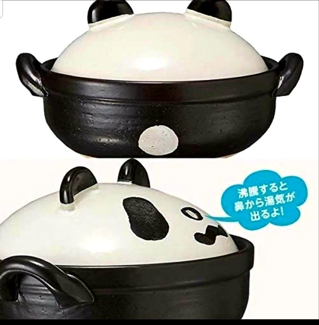 Amazon.co.jp: 4個セット KALDI カルディ パンダナンダ鍋 土鍋