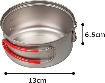 Amazon | エバニュー(EVERNEW) チタンウルトラライトクッカー1RED
