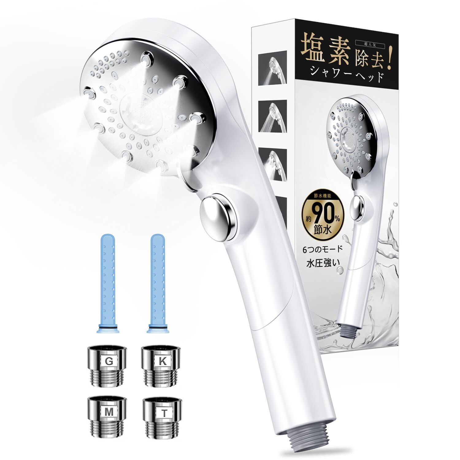 リタビューティー（ナノバブル水素水・フラーレン配合）3個セット Amazon.co.jp: シャワーヘッド マイクロナノバブル 【業界トップ
