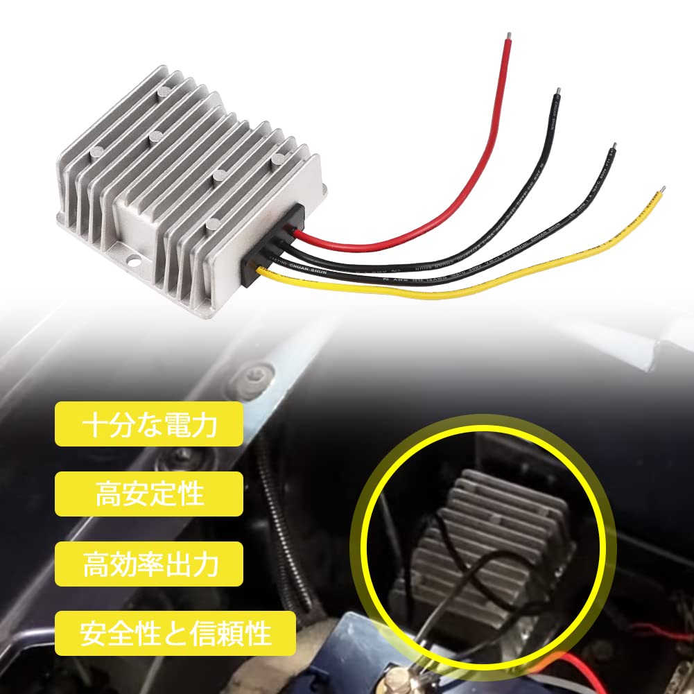 Amazon.co.jp: 12v 19V昇圧 コンバーター 5A 95W 直流電圧 12v