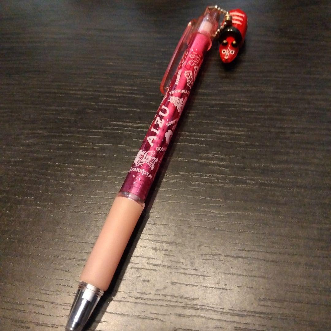 【新品レア】ご当地マイメロディボールペン 福島限定 赤べこバージョン 2015 新品レア】ご当地マイメロディボールペン 福島限定 赤べこバージョン