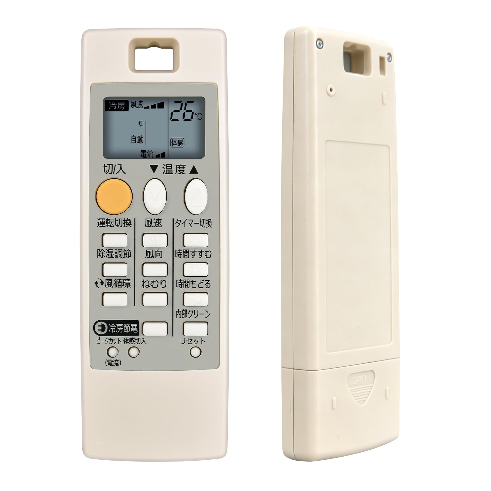 三菱電機 エアコン用リモコン MSZ-EM8019E7S-W Amazon.co.jp: 三菱互換リモコン エアコン用リモコン NH191 M21EFD426
