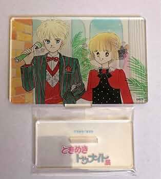 ときめきトゥナイト  アクリルスタンド 61PlvRDzCkL._UF350,350_QL50_.jpg