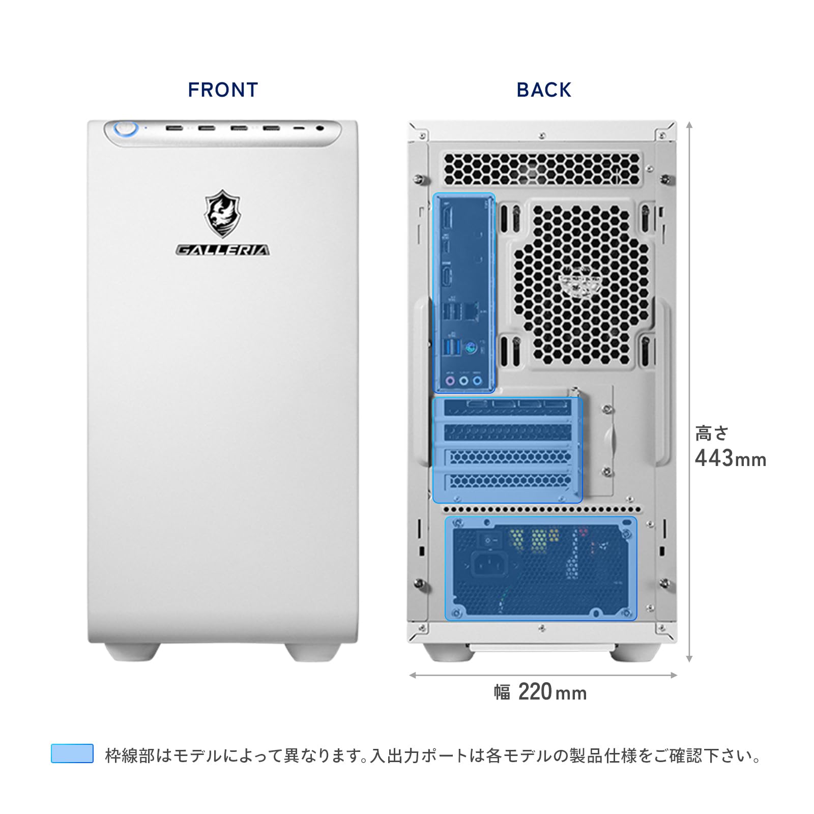 Amazon.co.jp: ガレリア ゲーミングPC 【 Core Ultra 5 225F / RTX5060