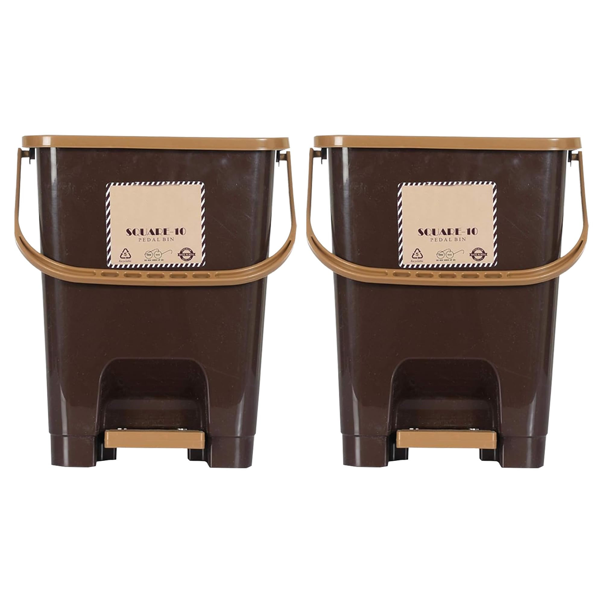 Kuber Industries Pack of 2 Pedal Dustbin with Lid | Dust Bins for Home | Waste Bin for Bathroom, Bedroom, Kitchen, Office | Wet and Dry Dustbin | 10 LTR | Dark Brown (B0D8TCKV1D) Amazon Price History, Amazon Price Tracker