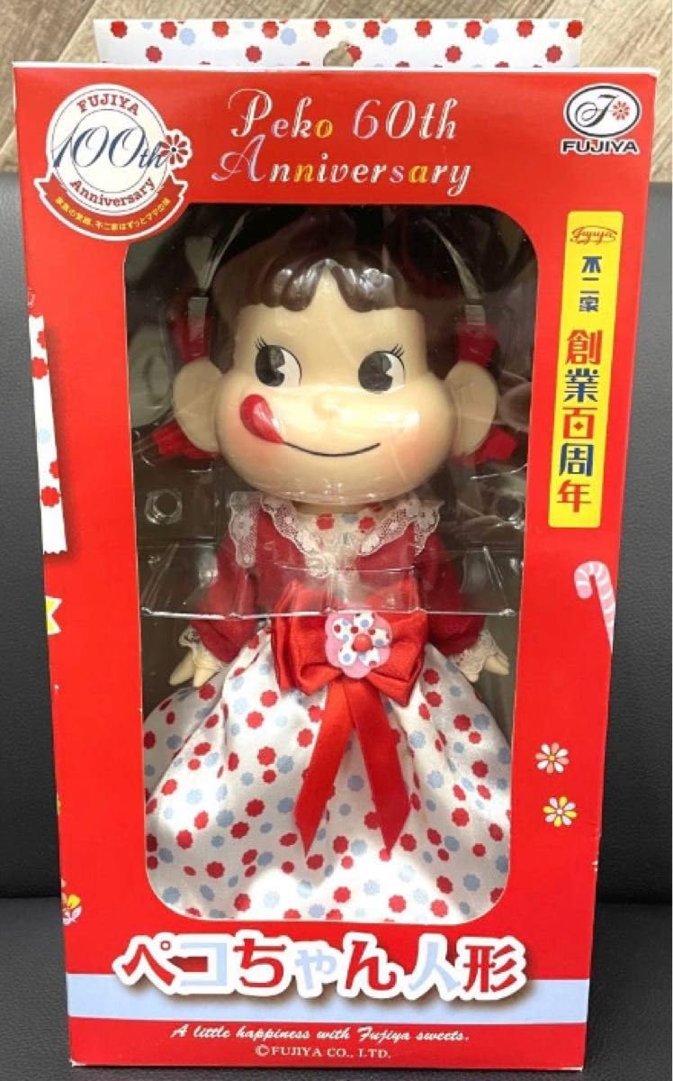 ペコちゃん人形　ミルキー　60th アニバーサリー Fujiya (フジヤ) フィギュア ミルキー60周年記念 YEAR'Sペコ