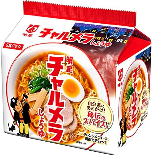 Amazon セット販売 明星 チャルメラ しょうゆラーメン 97g 5食 6個セット インスタント袋麺 明星食品 ラーメン 通販